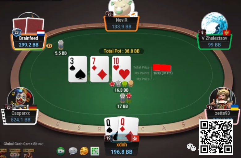 【小鱼Poker】牌局分析：3BP，没位置，深后手，QQ怎么玩