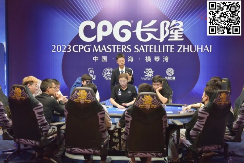 【小鱼Poker】2023CPG®横琴选拔赛｜深圳选手楼家乐夺下主赛“大银龙”奖杯获得人生首冠，非常感谢知名牌手陈光城