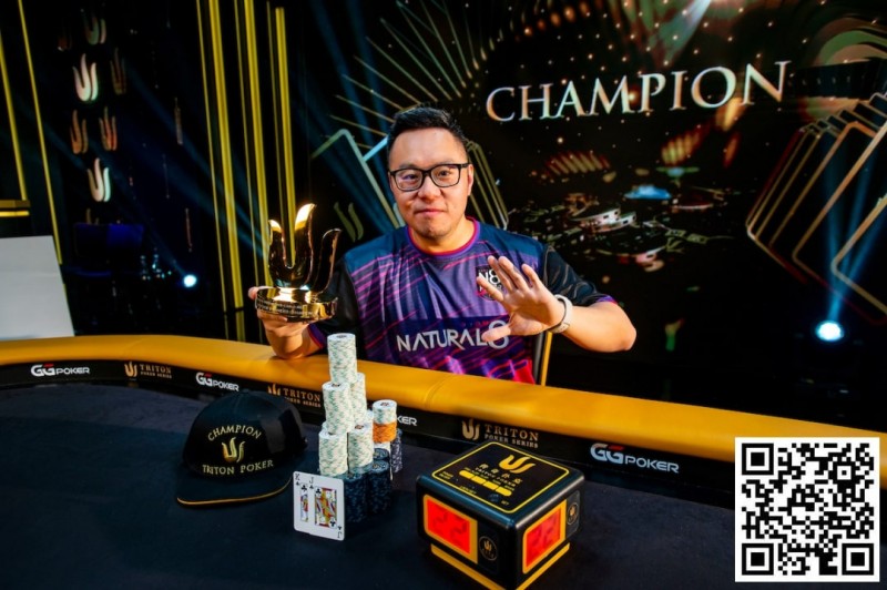 【小鱼Poker】Triton蒙特卡洛 | 中国香港Danny Tang在赛事#9中击败Isaac Haxton，收获人生第五座Triton奖杯