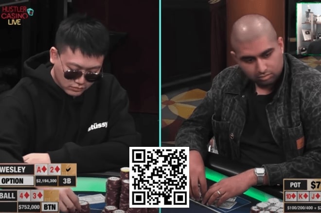 【小鱼Poker】牌局分析：两家天同花撞上 气球哥真的倒了大霉！