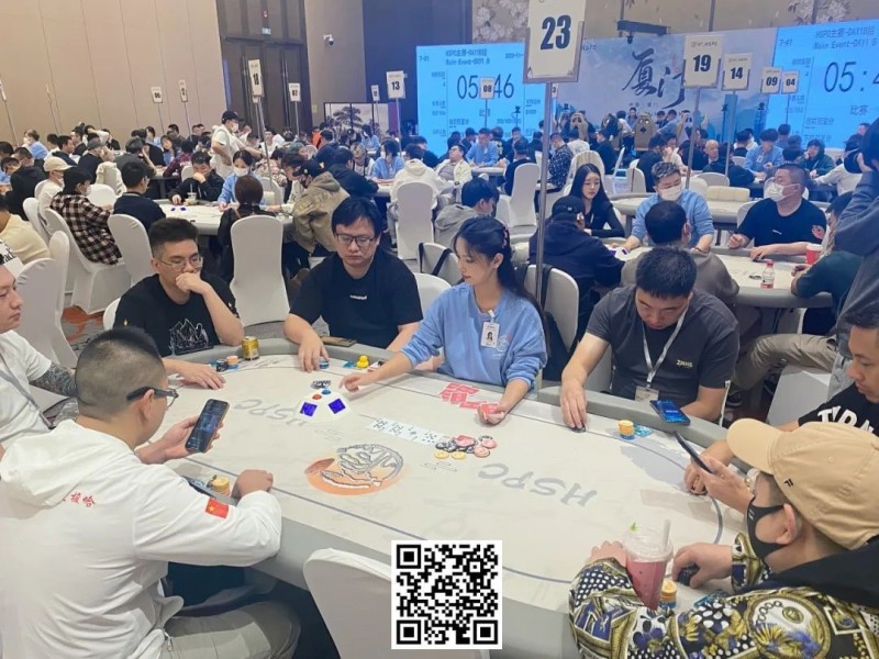 【小鱼Poker】HSPC厦门站主赛B组涌入235人参赛，张道军装袋30.7万记分牌携手53人晋级