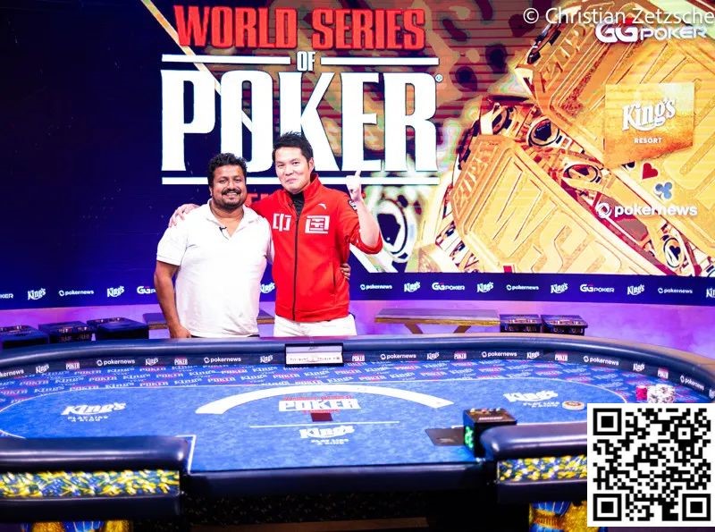 【小鱼Poker】简讯 | 与金手链擦肩，Tony Lin &#8216;Ren&#8217;获得WSOP欧洲赛50,000欧元钻石大奖赛亚军