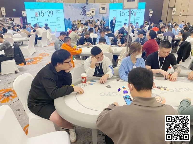 【小鱼Poker】HSPC厦门站主赛事共721人次参赛188人晋级，郑益峰与陈少忆分别登顶C/D组记分榜首