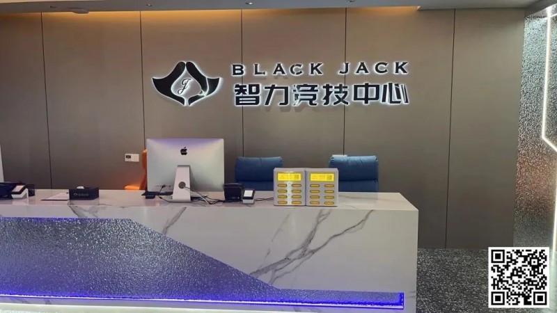 【小鱼Poker】南通Black Jack丨开业盛典百万赛 定档11月23日-27日 保底奖励108W 冠军保底宝马320LiM运动套装