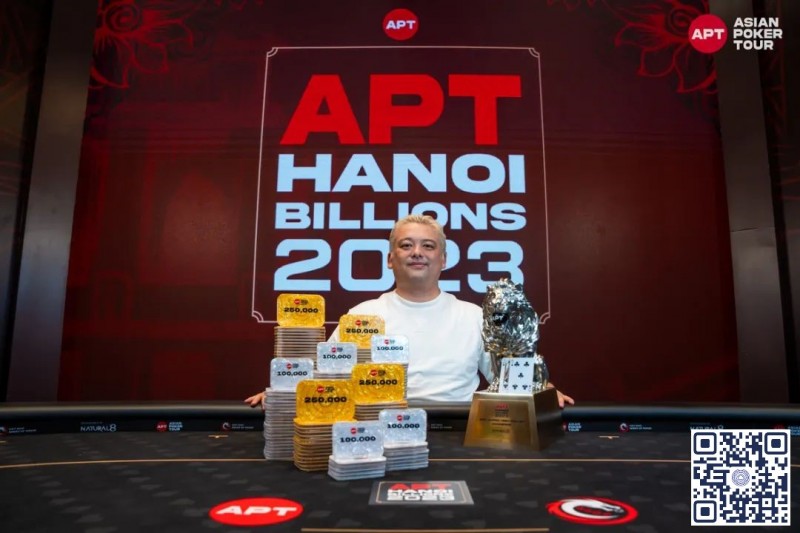 【小鱼Poker】APT河内丨日本 Nozomu Shimizu 夺取最大APT超级豪客赛冠军；新加坡 Jereld Sam 胜出破纪录神秘赏金赛