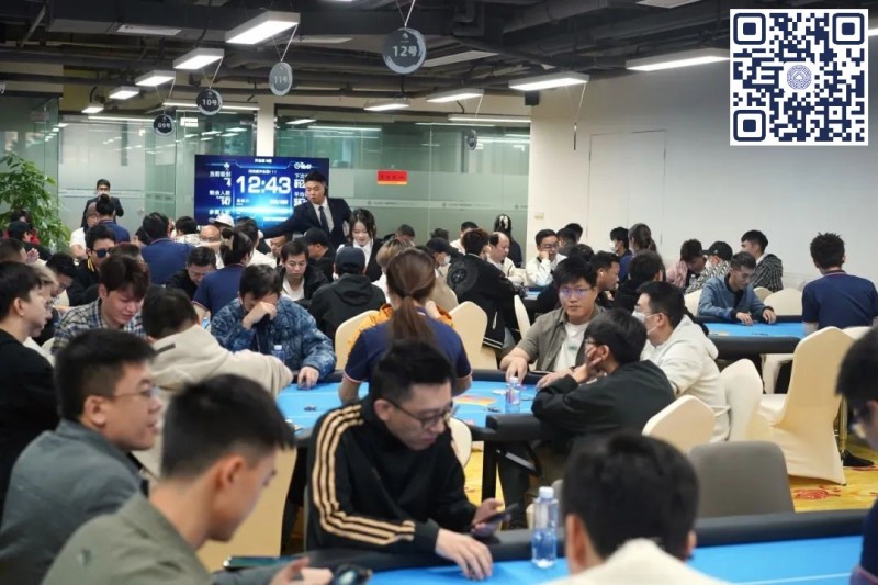 【小鱼Poker】广州闪光雷 | 主赛事共669人次参赛，152人晋级第二轮，姚燊贺、严广东分获B/C组CL