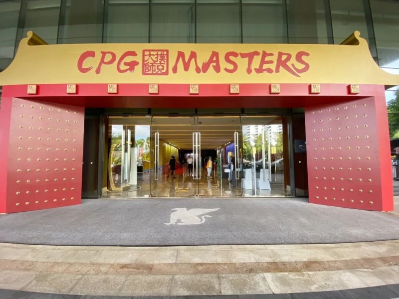 【小鱼Poker】2023CPG三亚大师赛征战号角正式拉响！开幕赛第一轮227人参赛50人晋级，王璟坐拥52.7万记分牌登顶CL