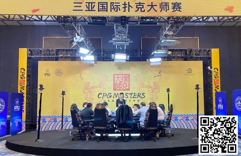 【小鱼Poker】2023CPG三亚大师赛完美落幕！先斩龙后持玺！郑陶威时隔两年再夺主赛事冠军！捧玺称王！