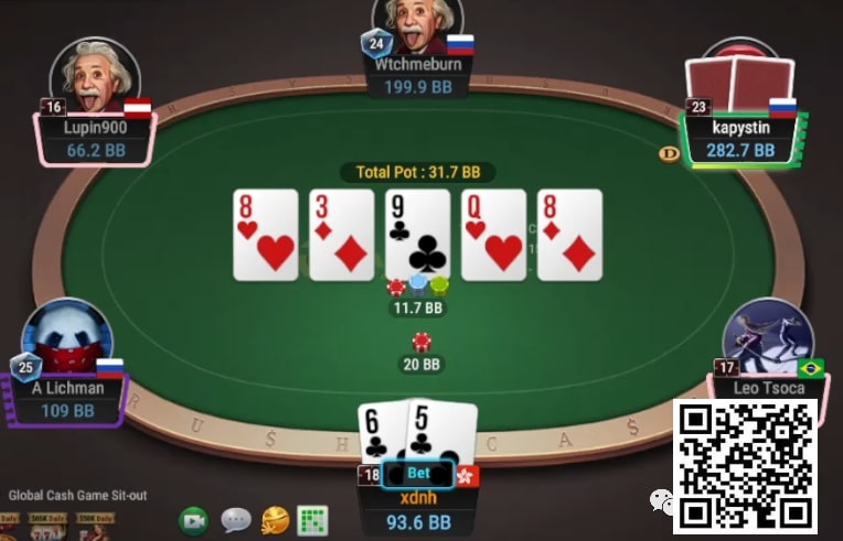 【小鱼Poker】牌局分析：cbet重注，转牌check也不全是纸老虎