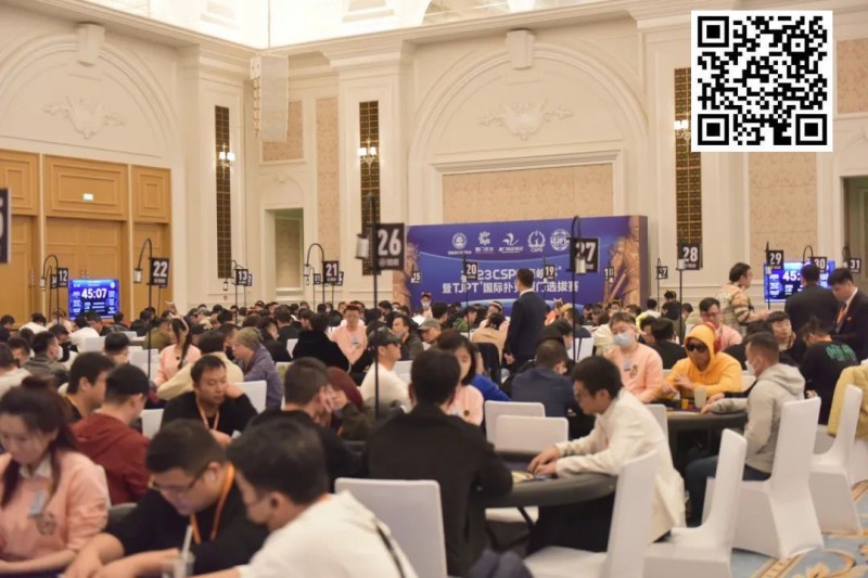 【小鱼Poker】TJPT厦门选拔赛 | 温馨与欢乐，圣诞与扑克！主赛共1221人次参赛312人晋级，杨钧凯、蔡晓松分别领跑C组和C组