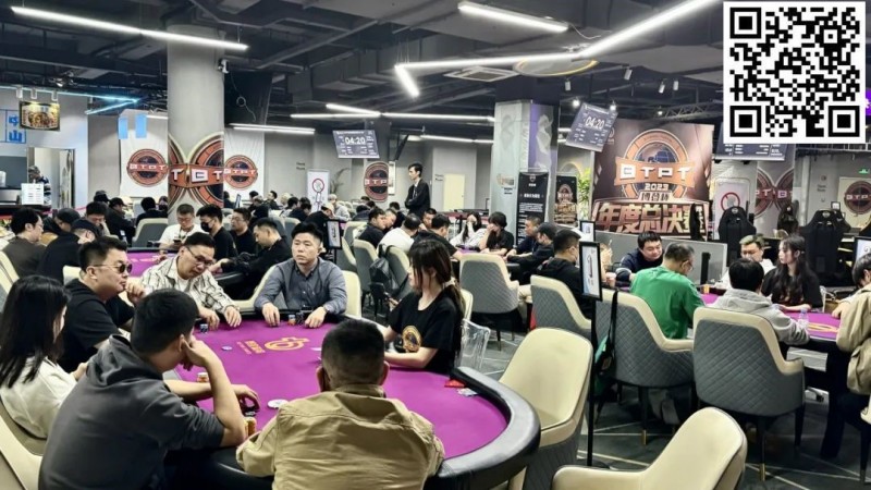 【小鱼Poker】博登杯总决赛｜主赛C组95人参赛 黎善奎领跑23人脱颖而出