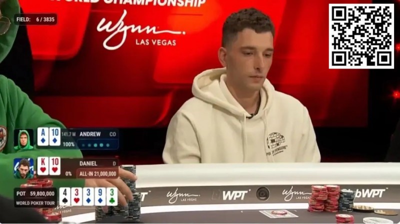 【小鱼Poker】牌局分析 | Daniel Sepiol夺得2023WPT世界锦标赛冠军的关键手牌