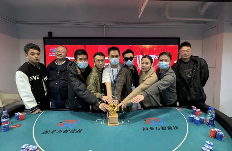 【小鱼Poker】2024龙年伊始，陆智脱颖而出荣获首届南湾杯主赛冠军，汕头南湾杯系列赛圆满落幕！