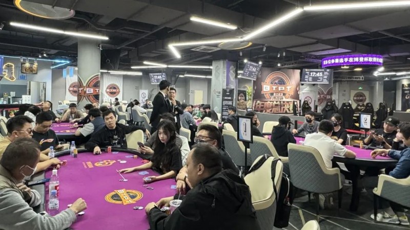 【小鱼Poker】博登杯总决赛｜主赛事共469人参赛107人晋级 卓国栋/周兆祥领跑D组/D组快速