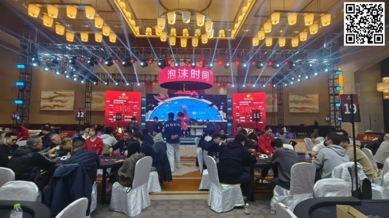 【小鱼Poker】KXPT凯旋杯青岛站｜泡沫破裂，72人奖励圈大门敞开，娄伟杰219万记分领衔36挺进DAY3