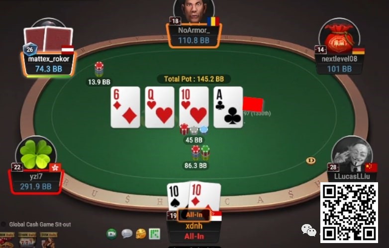 【小鱼Poker】牌局分析：顶对弱踢听花要不要block bet