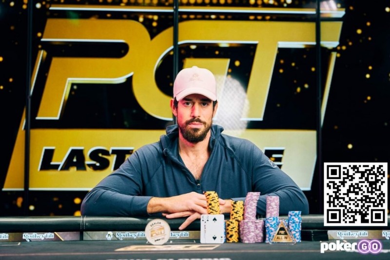 【小鱼Poker】Samuel Laskowitz和Dylan DeStefano获得100w美元免费赛的最后两个席位资格