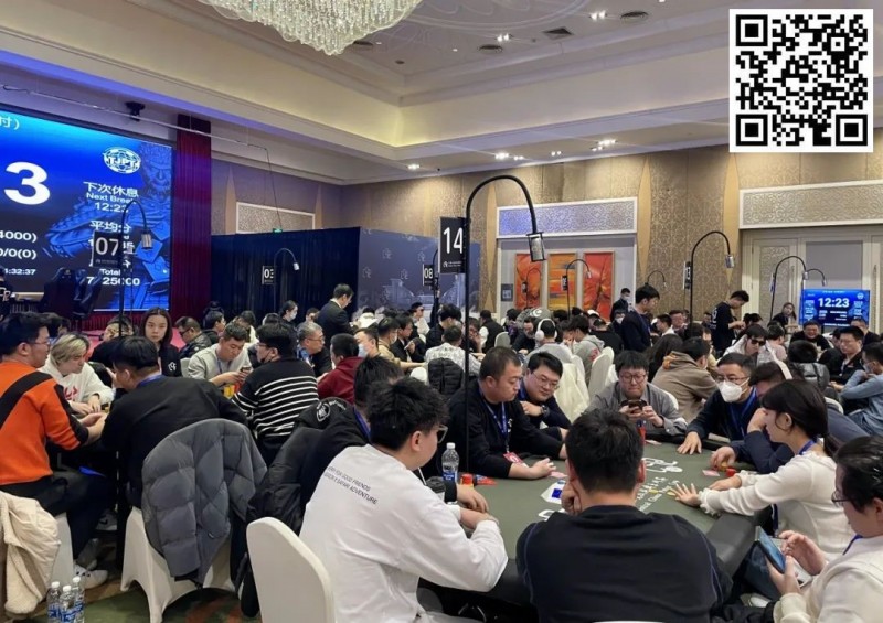 【小鱼Poker】中原杯开封站｜泡沫破裂！主赛事79人奖励圈诞生李迪领衔16人晋级