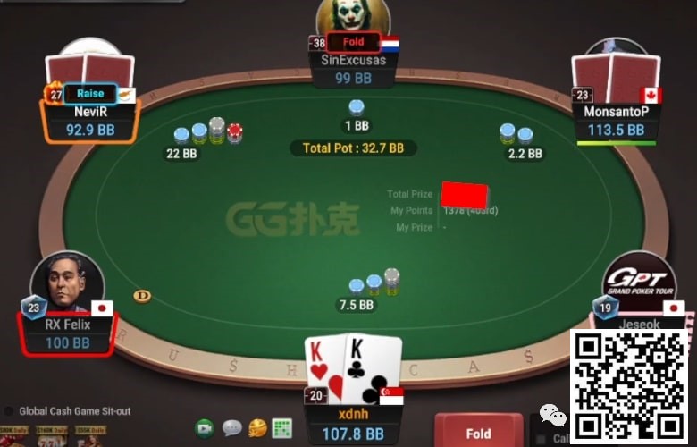 【小鱼Poker】牌局分析：高难度冷4bet底池