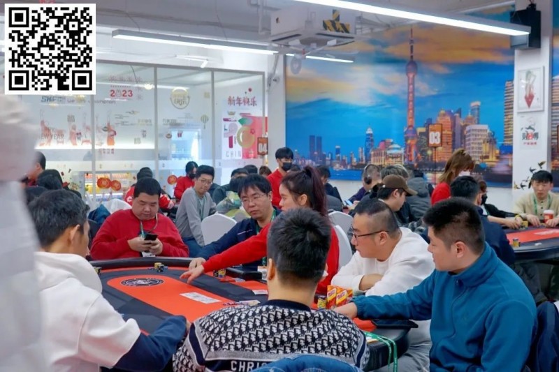 【小鱼Poker】上海杯SHPC®冬季赛 |对抗再升级，B组132人次参赛29人晋级，王梓岑23万记分登顶CL