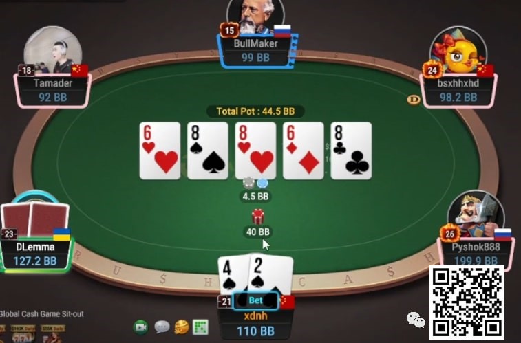 【小鱼Poker】牌局分析：8.88倍超池bluff