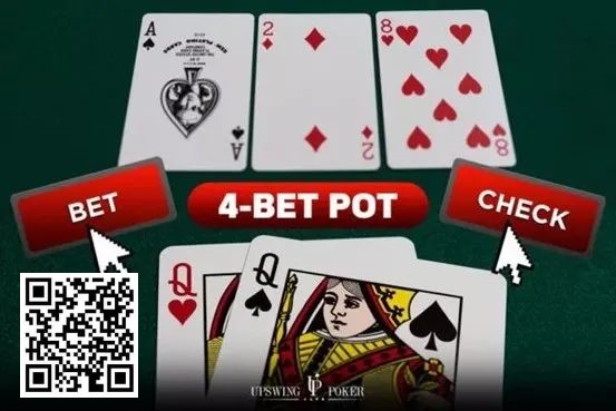 【小鱼Poker】测一下大家在4-bet底池的c-bet能力！对9题+的能配上Ivey！