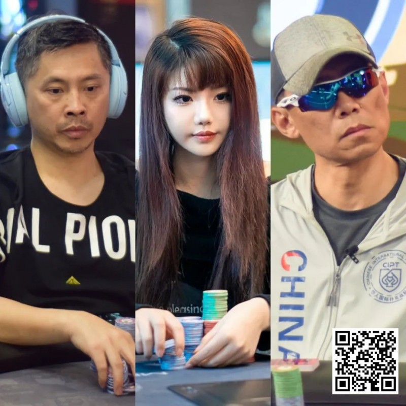 【小鱼Poker】Merit Poker塞浦路斯 | 罗爽勇夺豪客赛亚军，魏国梁、罗曦湘分别获得第8名和第11名