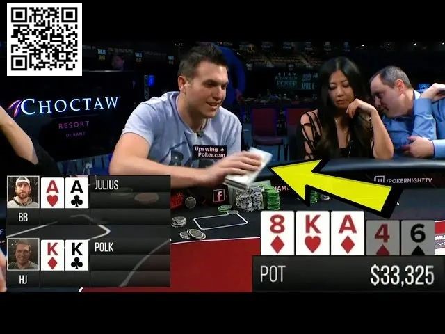 【小鱼Poker】玩法：对抗不讲武德的菜鸟玩家，如何避免被刺激上头