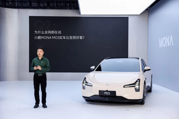 何小鹏称M03命名致敬Model 3：为AI而疯狂的意思