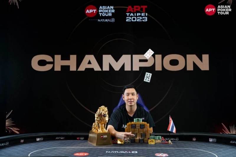 【小鱼Poker】2023APT台北丨主赛事圆满落幕，泰国第一牌手Punnat Punsri夺得史上奖金最高冠军