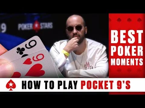 【小鱼Poker】教学：拿到一对9怎么打？正确游戏方式在这里