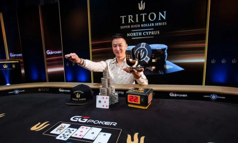 【小鱼Poker】国人大神！丁彪夺得首个Triton冠军，豪揽奖金54万刀