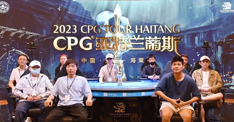 【小鱼Poker】【CPG巡游赛海棠站】三比一的记分差距逆转翻盘！新加坡大神Alex Lee斩获金海神冠军奖杯！登顶加冕成王！