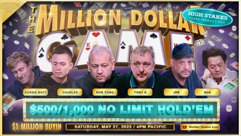 【小鱼Poker】HCL百万赛Day2：华人老板损失惨重！斗牌TV全程同步直播！