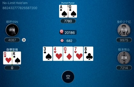 【小鱼Poker】被泰国德扑第一人绞杀，某国内玩家20秒内亏损达五位数