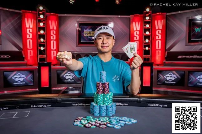 【小鱼Poker】恭喜中国玩家李远获得WSOP赛事#37冠军，豪揽52万刀奖金及第一条金手链！