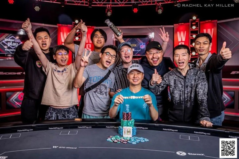 【小鱼Poker】WSOP双冠国人透露「夺金手链秘诀」！欢庆端午APL粽霸赛加赠WSOP赛事门票