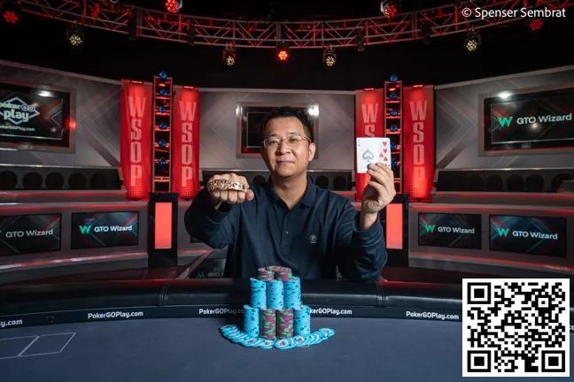 【小鱼Poker】就是这么快！中国收获第四条金手链，德艺双馨的张阳老师赛事#42夺冠，豪揽71万刀奖金！