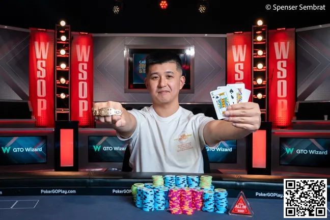 【小鱼Poker】捷报！中国选手摘得第五条WSOP金手链！