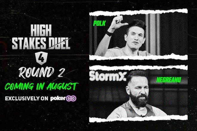 【小鱼Poker】丹牛 vs Doug Polk！超高额单挑赛将在8月份重启！