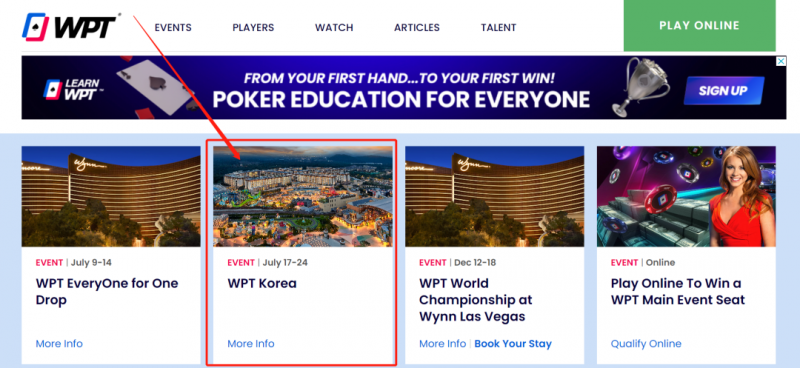 【小鱼Poker】无税、保底20亿、早报名送酒店，7月15日WPT韩国站必须要知道的事