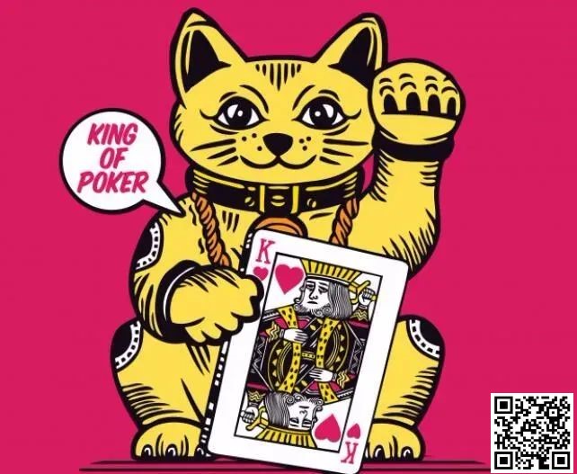 【小鱼Poker】教学：老觉得自己打牌手气很差？可能是因为你太迷信了