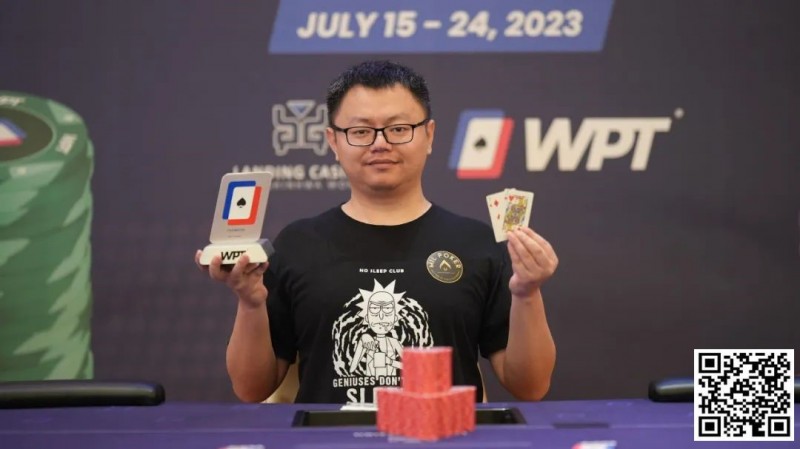 【小鱼Poker】WPT韩国站第二天：开幕赛b组195人次，Day2座位表出炉，中国选手Yuan Xin斩获深筹赛冠军