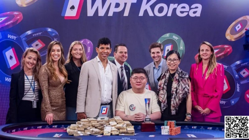 【小鱼Poker】WPT韩国站主赛冠军出炉：华夏有为团团取得主赛事冠军，一滴水冠军出炉，赵威、金旭东斩获边赛冠军