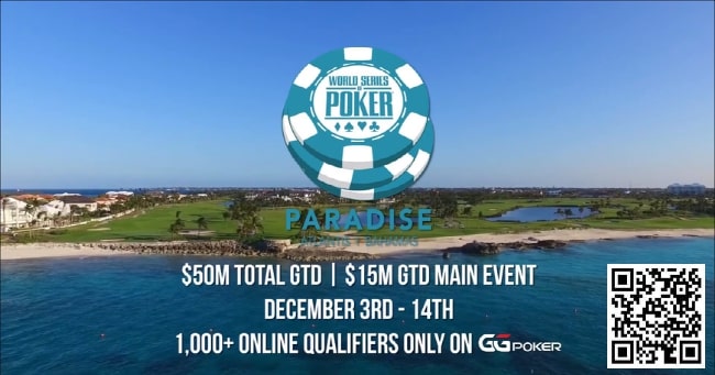 【小鱼Poker】首届冬季“扑克奥运会”来袭，WSOP金手链要掉价了？