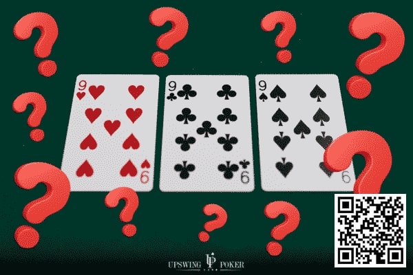 【小鱼Poker】教学：德州扑克三条翻牌面怎么打？