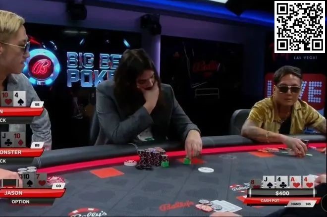 【小鱼Poker】趣闻 | Big Bet Poker LIVE节目组谴责玩家在直播过程中的暴力威胁行为