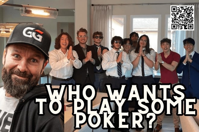 【小鱼Poker】趣闻 | 和即将毕业的高中生打扑克，丹牛树立了好榜样