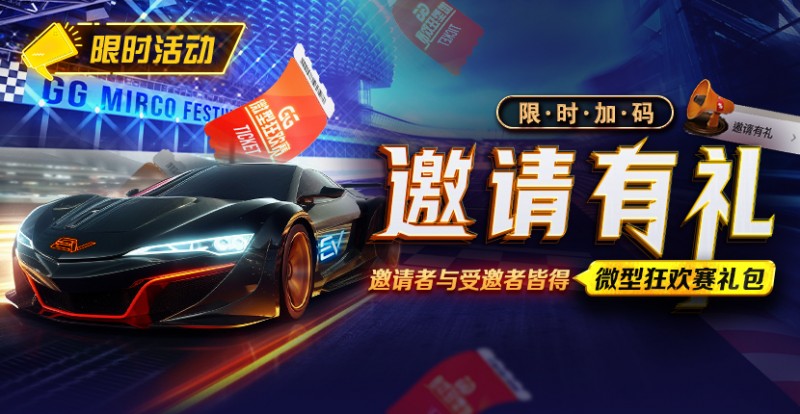 【小鱼Poker】限时大改动：改变游戏昵称，扭转局面的机会