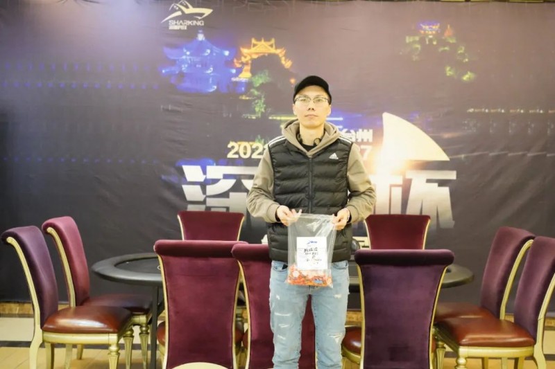 【小鱼Poker】深鲨杯第二届 | 主赛事参赛人次锁定455，共86人进入第二轮！